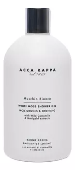 Гель для душа и ванны Белый Мускус White Moss Shower Gel 500мл