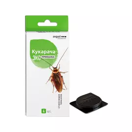 Инсектицид Avgust Кукарача приманка 4х1,5 г