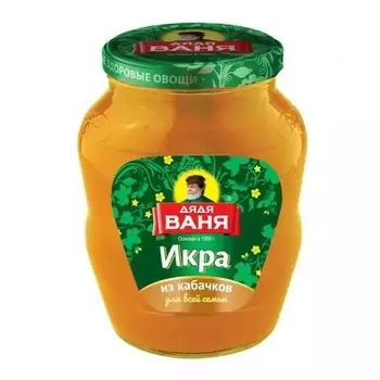 Икра из кабачков Дядя Ваня, 680 г