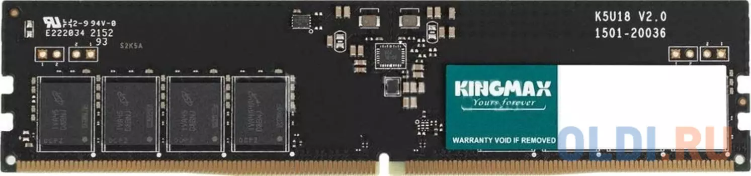 Оперативная память для компьютера KingMax KM-LD5-4800-8GS DIMM 8Gb DDR5 4800 MHz KM-LD5-4800-8GS