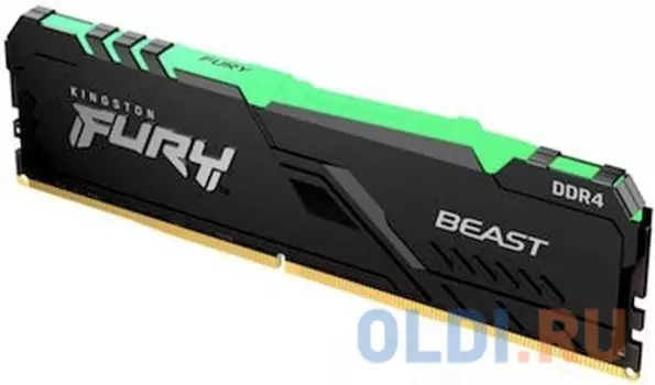 Оперативная память для компьютера Kingston KF432C16BBA/8 DIMM 8Gb DDR4 3200 MHz KF432C16BBA/8