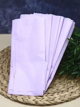 Бумага тишью "Classic", purple, 50 х 66 см, 14 г