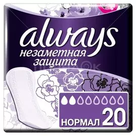 Прокладки женские Always, Normal Single Незаметная защита, ежедневные, 20 шт