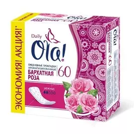 Прокладки женские Ola, Daily Deo Бархатная роза, ежедневные, 60 шт, 2643