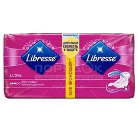 Прокладки женские Libresse, Ultra Normal, 20 шт, мягкая поверхность, 8478