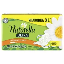Прокладки женские Naturella, Camomile Normal Plus Single, 18 шт