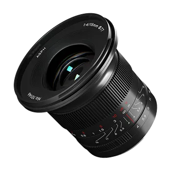 Объектив 7Artisans 15mm F4 E-Mount A014B-E