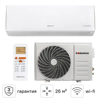 Сплит-система инверторная Komanchi KACTI-09H/N8 9K BTU охлаждение/обогрев WI-FI