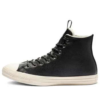 Кроссовки chuck taylor all star hi leather 'black' Converse, черный
