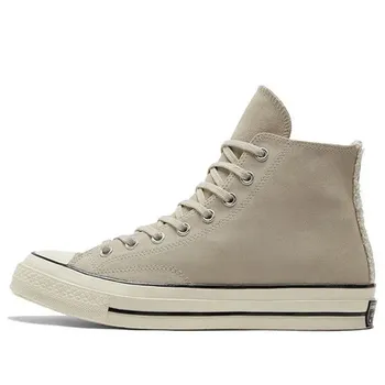 Кроссовки chuck taylor all star hi 'khaki ' Converse, хаки