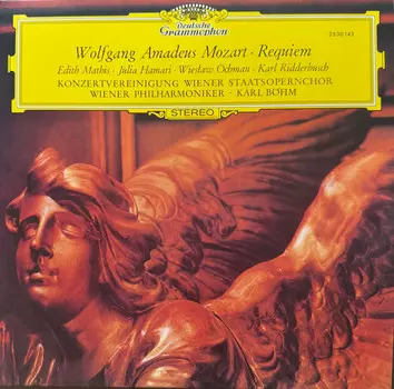 Пластинка Deutsche Grammophon