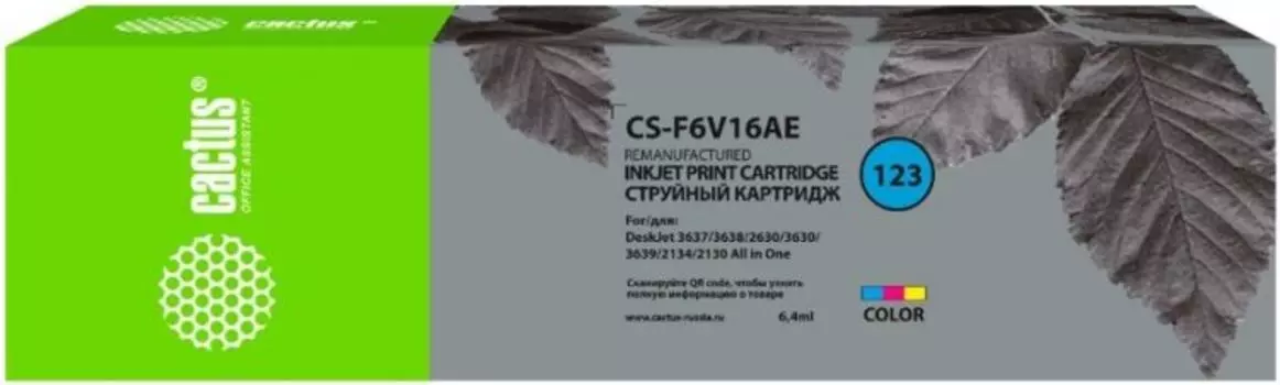 Картридж Cactus CS-F6V16AE №123 многоцветный (4мл) для HP DeskJet 2130