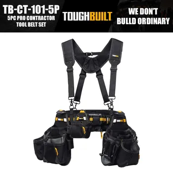 ToughBuilt Про набор ремней для инструментов 5 предметов