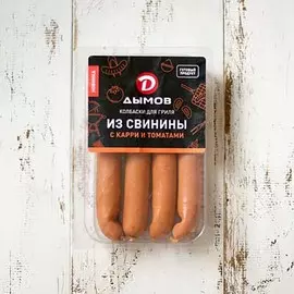 Колбаски для гриля Дымов