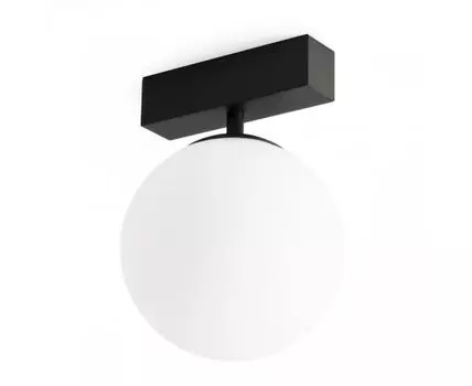 Светильник Neso Unik 2700K DALI