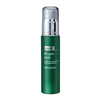 Молочко CBS Cosmetics