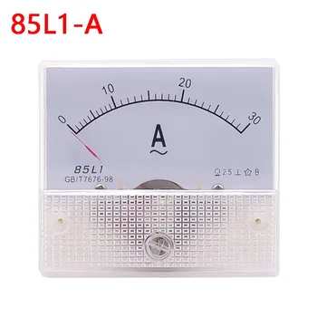 Аналоговый амперметр LAOKE 85L1-A белый