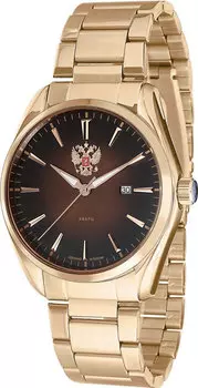 Мужские часы Слава 1443046/100-2115