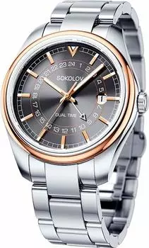 Мужские часы SOKOLOV 157.01.71.000.05.01.3