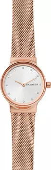 Женские часы Skagen SKW2665-ucenka