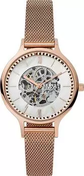 Женские часы Skagen SKW2960