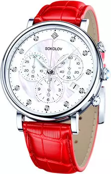 Женские часы SOKOLOV 126.30.00.000.03.03.2