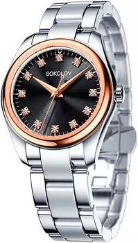 Женские часы SOKOLOV 140.01.71.000.04.01.2