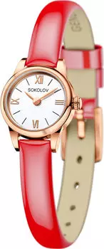Женские часы SOKOLOV 211.01.00.000.01.07.3