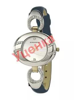 Женские часы Специальное предложение RN0391QLC(WH)BU-ucenka