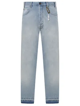 Джинсы Regular Fit хлопковые DARKPARK