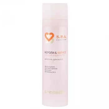 Шампунь для волос Нероли&amp;Карите Питание и мягкость Filling&amp;Softness shampoo