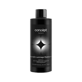 Шампунь для поддержания эффекта ламинирования Keratin Laminage Shampoo