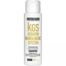 Шампунь Экспресс-восстановление Express reconstruction shampoo (ПК101, 300 мл)
