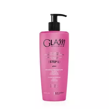 Шампунь очищающий Glam Smoothing Treatment (DS_618, 500 мл)