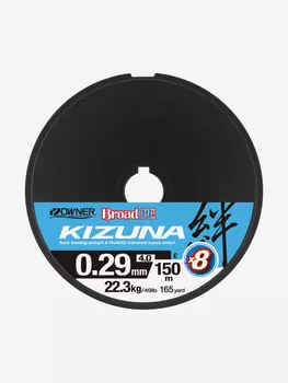 Шнур OWNER Kizuna X8 Broad PE multi color 10м 150м 0,29мм 22,3кг, Мультицвет