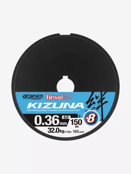 Шнур OWNER Kizuna X8 Broad PE multi color 10м 150м 0,36мм 32кг, Мультицвет