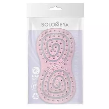 Био-расческа подвижная для волос мини светло-розовая Solomeya