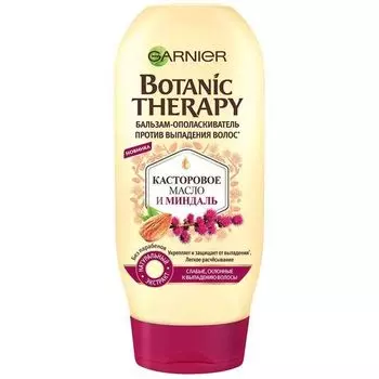 Бальзам-ополаскиватель Касторка Botanic Therapy Garnier/Гарнье 387мл