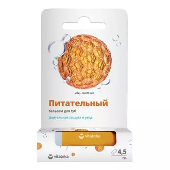 Бальзам для губ Медовый Vitateka/Витатека 4,2г