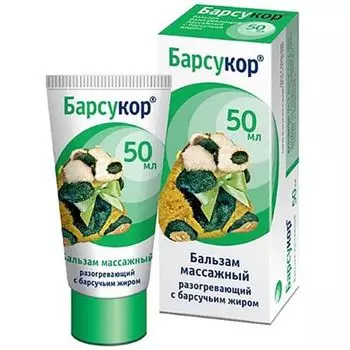 Барсукор бальзам крем с барсучим жиром массажный 50 мл