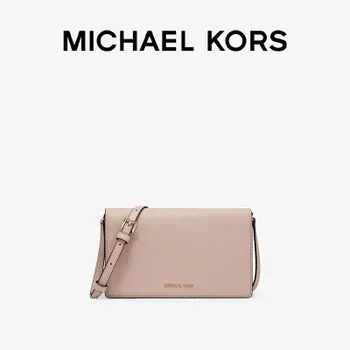 Сумка через плечо Michael Kors Jet Set, белый