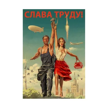 Винтажный русский лидер СССР Сталин, промышленное производство, настенный художественный постер, ностальгия, домашний декор, холст, картина, печать A4 21X30CM NO FRAME