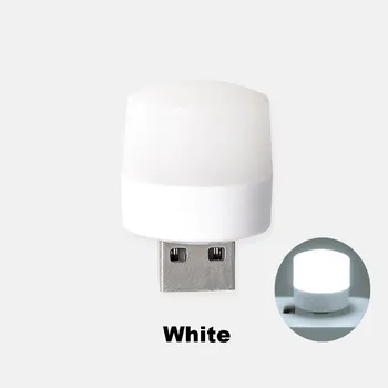 Мини-2 USB порта постоянного тока, светодиодный ночник, 5 В, 1 Вт, супер яркая защита глаз, чтение книг для компьютера, зарядка мобильных устройств type A warm light