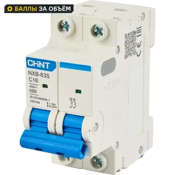 Автоматический выключатель CHINT NXB-63S 2P C16 А 4.5 кА