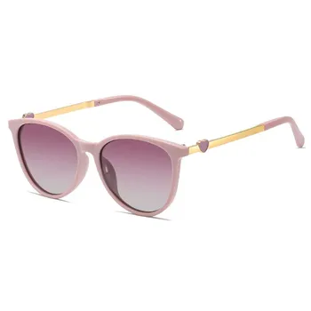 Heart-Shaped Small Frame Sunglasses Retro Small Fragrant Style Personalized Sunglasses Women S College Style Small Fresh Glasses