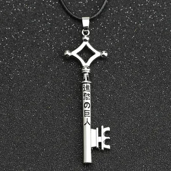 Attack On Titan Necklace Eren Key Shingeki No Kyojin Pendant Fashion Vintage Retro Anime Jewelry for Men Cosplay ARI бронзовый