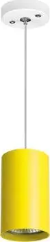 Подвесной светильник Lightstar Rullo (214433+590056) RP433