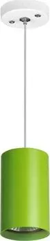 Подвесной светильник Lightstar Rullo (214434+590056) RP434