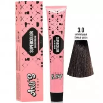 Arli's Story Cтойкая крем-краска с кератином Supercolor Color Cream, 3.0 Натуральный темный шатен, 60 мл