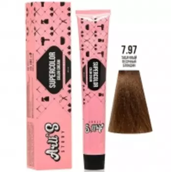 Arli's Story Cтойкая крем-краска с кератином Supercolor Color Cream, 7.97 Табачный песочный блондин, 60 мл